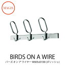 コートハンガー Birds On a Wire バーズ オン ワイヤー 3フック ポリッシュ W605xD100 AC220 Barber Osgerby バーバー・オズガビーmmisオススメ