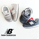 【kids】New Balance ニューバランス スニーカー(キッズサイズ) FS996【RCP】遠足・アウトドア