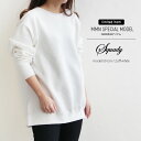 【20%★OFF】【2018AW】【送料無料】Squady×MMN【別注アイテム】 スカディ カットオフ
