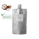 【10%OFF】【メール便182円】ココナッツオイル・未精製...