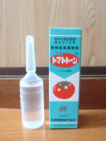 トマトトーン　20ml