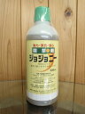 グリホサート41％液剤　ジョジョニー　500ml