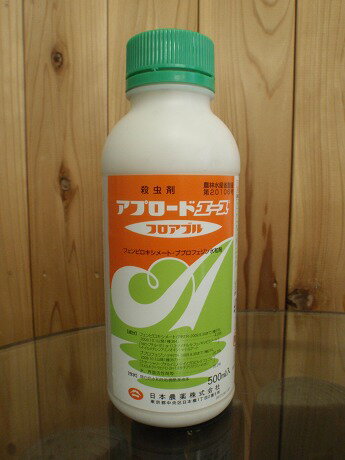 アプロードエースフロアブル　500ml