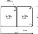 TOTO 浴室関連器具 ふろふたポリバス 2枚 1050×670mm PCF1120R#NW1 ホワイト風呂ふた・風呂フタ・フロフタ