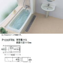 TOTO バスタブ・浴槽 洋風バス ポリバス1600サイズ P1030F(R/L)N●1方全エプロン 据え置きタイプ【smtb-k】【w3】