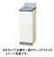 クリナップ キッチン クリンプレティ●調理台 ●間口30cm 奥行55cm 高さ80cmC1S-30C・C4N-30C