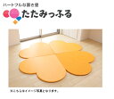 ポップでカラフル!斬新な置き畳 たたみっふる 【はーと】 4枚セット ●カラー:オレンジ ●送料無料マット、キッズスペース、子供、プレゼントやギフトにおすすめ