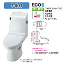 LIXIL(リクシル) INAX アメージュZ シャワートイレ一体型●AM2グレード●手洗いあり●ECO6 大6L、小5L●壁排水 排水芯155mm_BC-360PU+DT-Z182PM_
