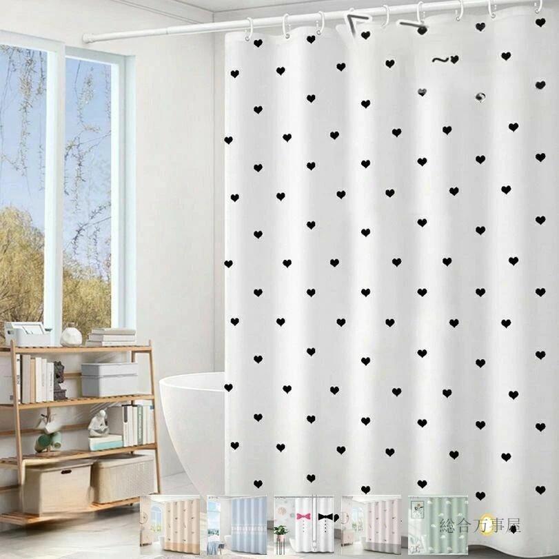 おしゃれ エレガント お風呂 間仕切り カーテン 北欧 シャワーカーテン バスカーテン 防カビ 撥水 シンプル ブルー 撥水加工 シャワーカーテン グリーン風呂カーテン グレー 取り付 遮像 カーテン かわいい バスルーム 取付簡単 透けない 浴室