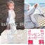 ベアフット ドリームス ブランケット 551 Cozy Chic Scallop Blanket コージーシックスカラップブランケット Barefoot Dreams ひざかけ 出産祝い 5,800円