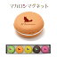 【お買い物マラソンPアップ】マカロンマグネット 【 ノルウェージャンフォレストキャット 】 5個セット かわいい ペット マカロン型 マグネット お返し プレゼント ギフト グッズ ご褒美 名入れ オーダーメイド うちの子 猫 2,980円