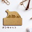 【送料無料】 名札【オシキャット】 かわいい ネームプレート バッジ バッチ ペット 猫 ねこ ネコ グッズ プレゼント 映え 映える 木製 彫刻 安い 人気 お散歩 バッグ バック ハンドメイド キャリーバッグ スリング ドッグスリング 780円