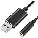 USB 3.5mm メス オーディオ 変換 ケーブル BEADY USB外付け サウンドカード ステレオ オーディオアダプター 4極 マイク機能対応 Windows Mac Linux PC パソコン ブラック 長さ1メートル