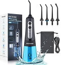 口腔洗浄器 PECHAM ジェットウォッシャー 口腔洗浄機 USB充電式 300ml 4つモード調節可能 IPX7防水 携帯型 歯間ジェット洗浄