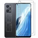 OPPO Reno7 A 用の ガラスフィルム2枚+ Reno7 A OPG04 用の カメラフィルム 2枚セット Warmyee oppo reno7 a 用の フィルム 強化ガラス opg04 フィルム +