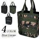 トートバッグ 迷彩 TOTE 迷彩 カモ柄 迷彩