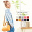 {XgobO fB[X ~j V_[obO bag Jo iɎĂANZgItem[S10color]I2wayRpNg~j{XgobO[B783]y׍ρz _˃^X KOBE LETTUCE Ԍ聙2C090~!!