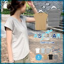 【アセリア】汗染み防止前後2WAY半袖Tシャツ レディース ...