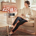 【送料無料】神戸レタス史上、最も暖かい裏...