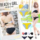 ≪8/1追加!!2014★FINAL SALE!!