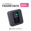 【無制限/月】WiFi レンタル 60日 7,800円 LTE ソフトバンク FS030W インターネット ポケットwifi 即日発送 レンタルwifi