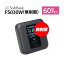 【無制限】WiFi レンタル 60日 8,500円 LTE ソフトバンク FS030W インターネット ポケットwifi 即日発送
