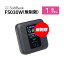【無制限】WiFi レンタル 1日 450円 LTE ソフトバンク FS030W インターネット ポケットwifi 即日発送