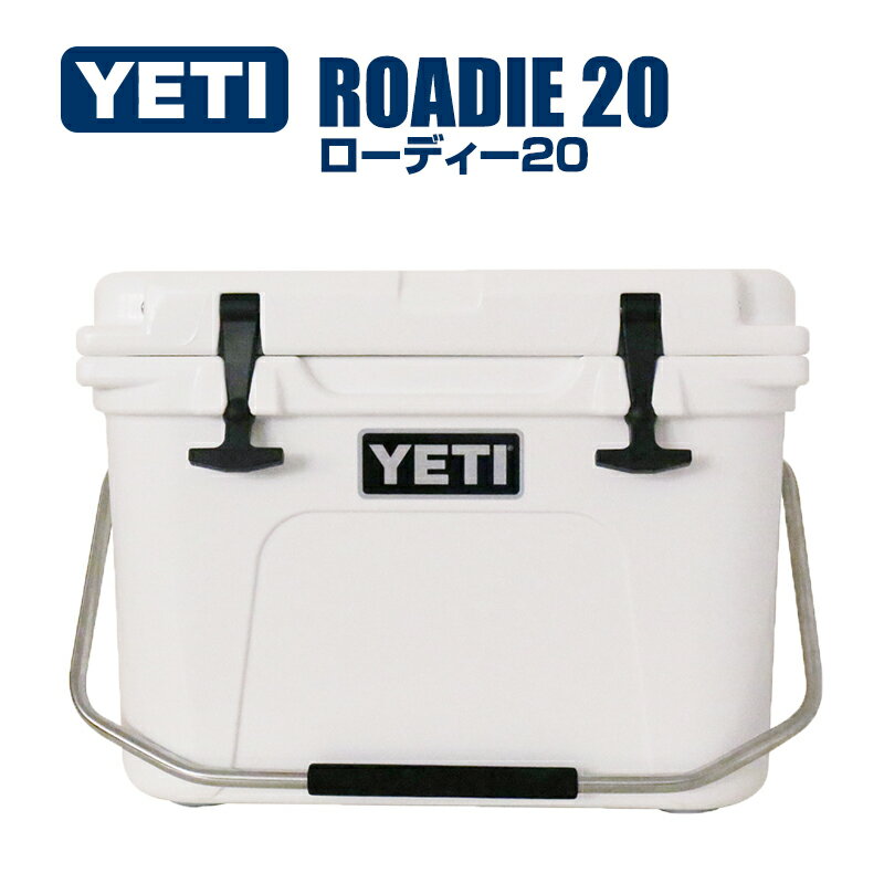 YETI CGeB[ Roadie20 [fB[20 ^ e 19.6 L bg N[[{bNX / YETI COOLERS (CGeBN[[Y) N[[obO N[[obN ۗ AEghA Lv sAi