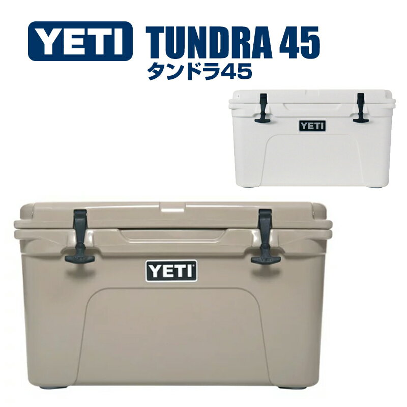 YETI CGeB[ Tundra45 ^h45 ^ e 35.6 L bg N[[{bNX / YETI COOLERS (CGeBN[[Y) N[[obO N[[obN ۗ AEghA Lv sAi Th x[W