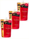 【3個セット】TSUBAKI(ツバキ) プレミアムモイスト ヘアコンディショナー つめかえ用 660ml×3個セット
