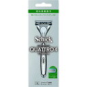シック Schick クアトロ4 チタニウム ホルダー (刃付き) + 替刃1コ 4枚刃 カミソリ 髭剃り ドイツ製替刃 セーフティワイヤー付 【外装箱傷折れあり】