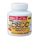オリヒロ チュアブルビタミン ビタミンC