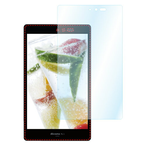 【AQUOS PAD SH-08E 用】AFP液晶保護フィルム 指紋防止 自己修復 防汚 気泡消失 ...:mobilefilm:10000219