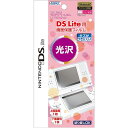 【ニンテンドー DS Lite 用(上下画面用各1枚入り)】光沢液晶保護フィルム カバー Nintendo ASDEC アスデック 【ポイント5倍】