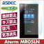 Aterm MR05LN AFP液晶保護フィルム2 指紋防止 キズ防止 防汚 気泡消失 ASDEC アスデック AHG-MR05LN