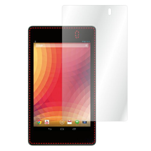 【Google NEXUS7 ( 2013 ) 用