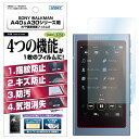 SONY WALKMAN NW-A40V[Y NW-A30V[Y tB AFPtیtB2 wh~ LYh~ h CA AV[Y NW-A35 NW-A35HN NW-A36HN NW-A37HN NW-A45 NW-A45HN NW-A46HN NW-A47 ASDEC AXfbN AHG-SW27