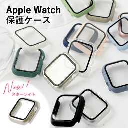 アップルウォッチ カバー ケース 40mm 41mm 44mm 45mm 38mm 42mm 49mm 耐衝撃 アップルウォッチ6 カバー アップルウォッチ7 カバー 保護ケース 保護カバー アップルウォッチ3 カバー apple watch SE カバー apple <strong>watch6</strong> カバー シルバー ピンク レディース メンズ かわいい