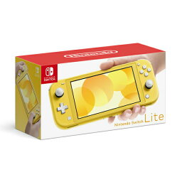 【新品】任天堂 Nintendo Switch Lite イエロー HDH-S-YAZAA【当店限定！まとめ買いクーポン発行中】【<strong>即日</strong>発送、土、祝日発送 】【送料無料】