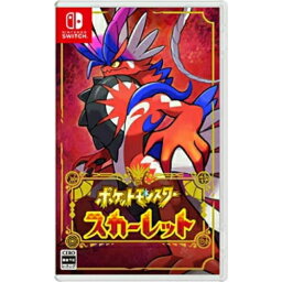 【新品】Nintendo Switch ソフト <strong>ポケットモンスター</strong> <strong>スカーレット</strong>/Switch/HACPALZXA【即日発送、土、祝日発送 】 ※レターパック全国送料無料