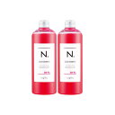 【お得な2個セット】 ナプラ N. エヌドット カラーシャンプー 2個 320mL napla ピンク カラーキープ N. COLOR SHAMPOO 天然由来 ヘアケア アウトレット品 国内正規品 送料無料