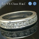  Ch G^jeBO  C XC[ge O 1ct HC VSNX G`DJ[ Pt900@[ 10 n7gO ӕʏt w Diamond Ring  ChO@H&C n[gL[sbh XC[g10 