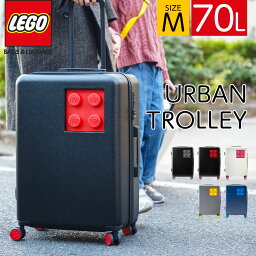★snsで話題★ LEGO <strong>スーツケース</strong> Urban Trolley M<strong>サイズ</strong> 70L Brick 2×2 キャリーケース キャリー 男の子 女の子 おしゃれ レゴ 軽量 ダブルキャスター 無料受託手荷物 機内持ち込み不可 BAGS & LUGGAGE 正規販売代理 正規品 m<strong>サイズ</strong> 修学旅行 lego20153