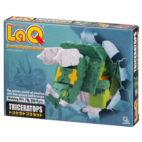【ブロック】LaQ（ラキュー）／ヨシリツ　Triceratops（トリケラトプスセット）260pcs【お誕生日】3歳：男