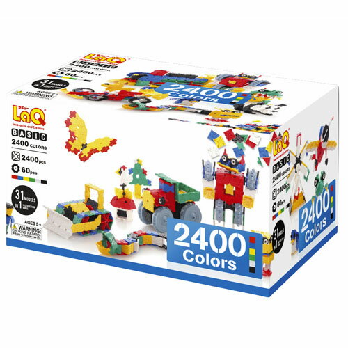 【LaQ】ブロック LaQ(ラキュー)/ヨシリツ Basic2400Colors(ベーシック2400カラーズ)2400+60pcs お誕生日 5歳:男【ポイント12倍】【p】 【LaQ】ブロック LaQ(ラキュー)/ヨシリツ Basic2400Colors(ベーシック2400カラーズ)2400+60pcs お誕生日 5歳:男【ポイント12倍】【p】
