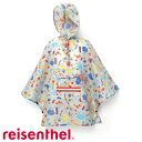 【定形外郵便OK】【ポンチョ キッズ レインコート】reisenthel ライゼンタール ミニマキシポンチョ M キッズ CIRCUS 子供用 女の子 3歳【初節句 女の子】