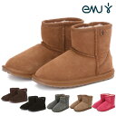 ブーツ エミュー WALLABY BOOTS 楽天 おすすめ ワラビー おすすめ エミュ KIDS MOUTON Mini ムートンブーツ 通販/正規品 EMU ムートン 子供用 キッズ ミニ