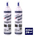 エアコン洗浄剤 エアコン洗浄 超電水 楽天 エアコン洗浄スプ...