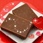 ★ランクイン★お餅すいーつもちチョコラ5枚入(チョコもち)【送料無料】●新作☆もちチョコラ(5枚入)●心こもった手作りのお餅すいーつ♪★マイチョコ・友チョコ・義理チョコにも♪【バレンタインSPラッピング☆】