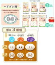 クロバー くるみボタン サークル40 徳用10個入り ヘアゴム用【ツツミボタン つつみボタン ロゼット 造花ピン クルミ釦コサージュ ポイントアップ対象商品 ネコポス メール便対応】